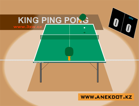 Флеш игра - Ping Pong 3D (Пинг Понг 3Д) - Очень непростой настольный теннис! То ли компьютер хорошо играет, то ли ракетка сильно маленькая...