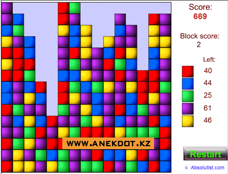 Флеш игра - Absolutist Кубики - Гениально и просто! Нажимаете на скопления квадратиков одинакового цвета, и они исчезают!