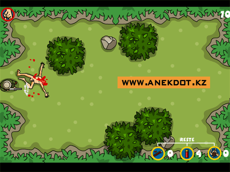 Hunter - Охотник