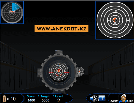 Shooter Job: training field 1
