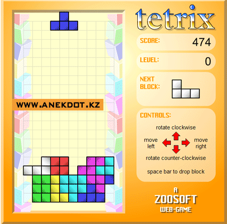 Tetrix